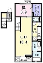 レジデンス若葉II 404 ｜ 茨城県日立市若葉町１丁目（賃貸マンション1LDK・4階・44.75㎡） その2