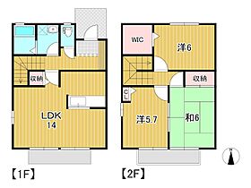 カーサ・デ・ファミラス B-2 ｜ 茨城県日立市千石町３丁目（賃貸アパート3LDK・2階・78.96㎡） その2