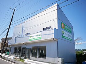 グリーン希望 202 ｜ 茨城県日立市鮎川町５丁目（賃貸アパート1R・2階・17.32㎡） その1