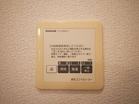 メゾンベルエポック 102 ｜ 茨城県日立市南高野町１丁目（賃貸アパート2LDK・2階・57.96㎡） その30