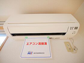 コンフォールB 101 ｜ 茨城県日立市日高町３丁目（賃貸アパート2LDK・1階・49.71㎡） その14