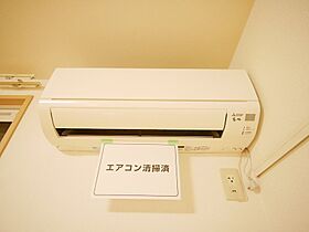 コンフォールD 103 ｜ 茨城県日立市小木津町４丁目（賃貸アパート1LDK・1階・41.95㎡） その13