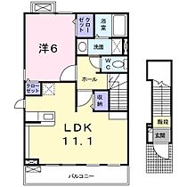 メゾン・エアリー 201 ｜ 茨城県日立市十王町友部（賃貸アパート1LDK・2階・46.09㎡） その2