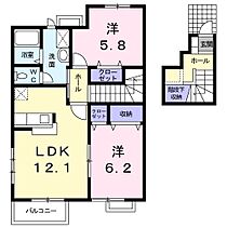 メゾン　スターブル 202 ｜ 茨城県日立市大沼町１丁目（賃貸アパート2LDK・2階・65.53㎡） その2