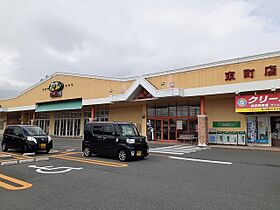 メゾングラシュ　III 201 ｜ 茨城県日立市旭町３丁目（賃貸マンション1K・2階・30.75㎡） その18