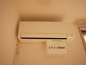 ヴォーン 102 ｜ 茨城県日立市大沼町１丁目（賃貸アパート1LDK・1階・43.09㎡） その14