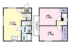 フレンズハウス川尻III A  ｜ 茨城県日立市川尻町７丁目（賃貸一戸建2LDK・--・59.20㎡） その2