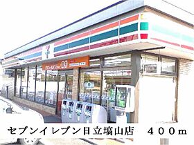 ヒルズV 201 ｜ 茨城県日立市大久保町５丁目（賃貸アパート3LDK・2階・65.57㎡） その16