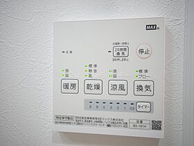 メゾンオリヴィエ 105 ｜ 茨城県日立市水木町２丁目（賃貸アパート1R・1階・26.82㎡） その20