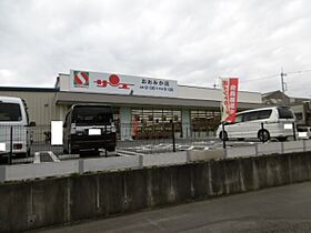 メゾンオリヴィエ 105 ｜ 茨城県日立市水木町２丁目（賃貸アパート1R・1階・26.82㎡） その15