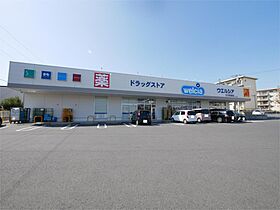 エスタシオンIII 101 ｜ 茨城県日立市石名坂町１丁目（賃貸アパート2LDK・1階・51.79㎡） その25