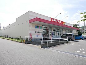 コンフォルト日立 315 ｜ 茨城県日立市鹿島町２丁目（賃貸マンション1K・3階・16.64㎡） その16