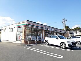 ファインヴィラ 102 ｜ 茨城県日立市石名坂町１丁目（賃貸アパート1LDK・1階・50.05㎡） その19