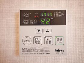 ラ・ベレッツァ 102 ｜ 茨城県日立市大みか町３丁目（賃貸アパート1K・1階・32.93㎡） その23