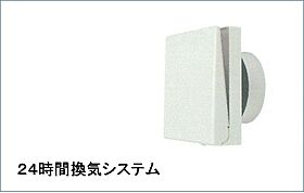 サンライズ・KT 202 ｜ 茨城県日立市東多賀町４丁目11-25（賃貸アパート1LDK・2階・43.93㎡） その24