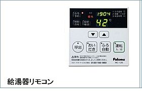 サンライズ・KT 301 ｜ 茨城県日立市東多賀町４丁目11-25（賃貸アパート2LDK・3階・58.13㎡） その6