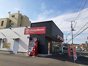 サンライズ・KT 301 ｜ 茨城県日立市東多賀町４丁目11-25（賃貸アパート2LDK・3階・58.13㎡） その17