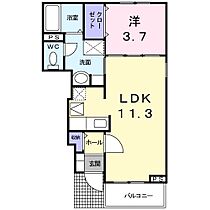 CHERRY 103 ｜ 茨城県日立市折笠町１丁目3-8（賃貸アパート1LDK・1階・37.13㎡） その2