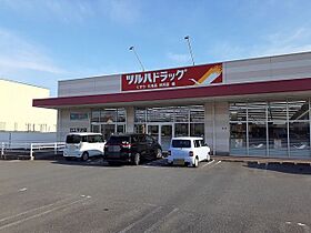 Solail．I 203 ｜ 茨城県日立市助川町２丁目3番4号（賃貸アパート1K・2階・26.72㎡） その19