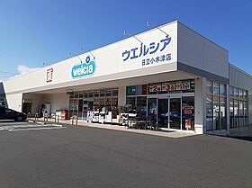 サニーヒルズ　ガーデンI 201 ｜ 茨城県日立市小木津町４丁目（賃貸アパート2LDK・2階・59.03㎡） その16