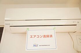 クラヴィエA 102 ｜ 茨城県日立市中成沢町２丁目（賃貸アパート1LDK・1階・43.10㎡） その13