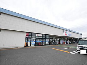 パ－クヒルズ 103 ｜ 茨城県日立市金沢町４丁目（賃貸アパート2LDK・1階・53.78㎡） その25