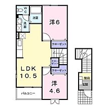 プロムナードA 201 ｜ 茨城県日立市大沼町１丁目（賃貸アパート2LDK・2階・51.67㎡） その2