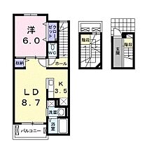 ラフレシールB 302 ｜ 茨城県日立市国分町３丁目（賃貸アパート1LDK・3階・53.33㎡） その2