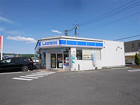 アルカディアII 104 ｜ 茨城県常陸太田市内堀町（賃貸アパート1LDK・1階・50.14㎡） その22