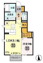 アビタシオン 102 ｜ 茨城県日立市日高町３丁目（賃貸アパート1LDK・1階・32.40㎡） その2