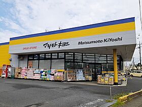 オーク　ヴィレッジII 202 ｜ 茨城県日立市十王町友部（賃貸アパート1LDK・2階・49.67㎡） その20