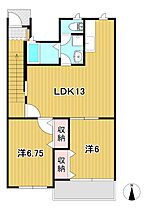 ハーモニーヒルズI 203 ｜ 茨城県高萩市大字安良川（賃貸アパート2LDK・2階・59.93㎡） その2