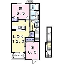 アプリ－コ・ル－サ 202 ｜ 茨城県日立市中成沢町２丁目（賃貸アパート2LDK・2階・58.86㎡） その2