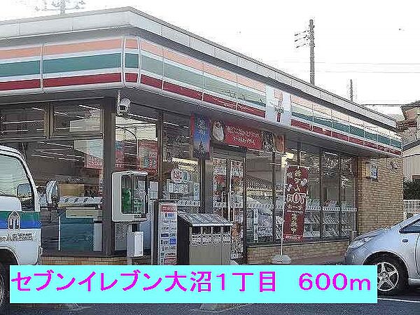 apartment 茨城県日立市森山町１丁目
森山町の賃貸情報を見る
物件地図