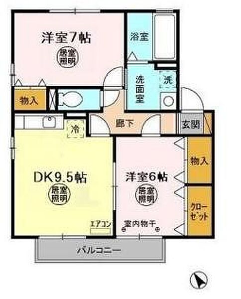 apartment 茨城県高萩市本町２丁目
本町の賃貸情報を見る
物件地図