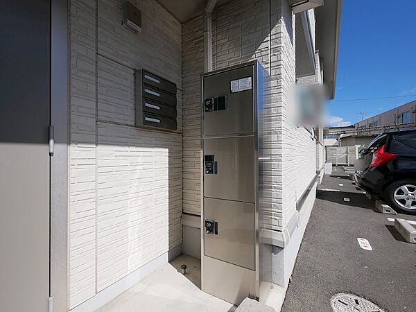 apartment 茨城県常陸太田市木崎一町
木崎一町の賃貸情報を見る
物件地図