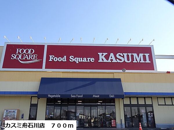 apartment 茨城県那珂郡東海村大字白方
白方の賃貸情報を見る
物件地図