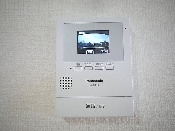 apartment 茨城県那珂郡東海村舟石川駅西２丁目
舟石川駅西の賃貸情報を見る
物件地図