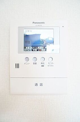 サニーウェル_その他_2