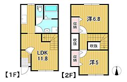 メゾン・ド・グランパ 2LDKの間取図画像
