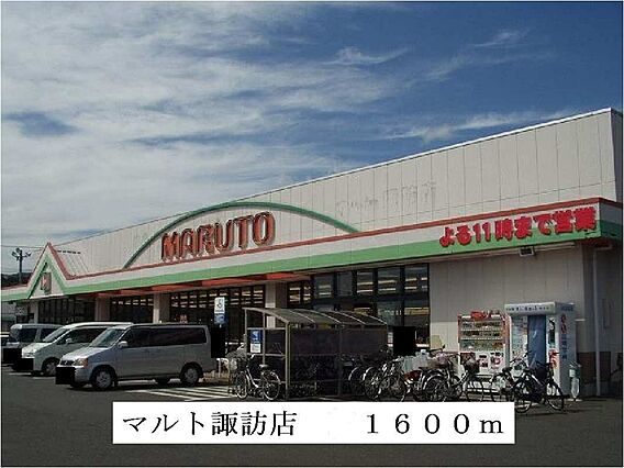 ラテラスB_その他_7