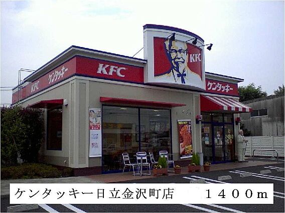 ラテラスB_その他_8