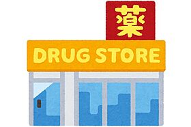 コーポ白樺 102 ｜ 東京都大田区山王1丁目41-7（賃貸アパート1K・1階・20.00㎡） その8