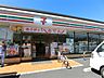 周辺：セブンイレブン 江戸川東葛西7丁目店（613m）