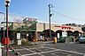 周辺：ヤマイチ 南行徳店（411m）