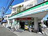 周辺：ファミリーマート 須賀江戸川二丁目店（2886m）