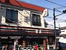 周辺：セブンイレブン 墨田八広北店（547m）