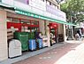 周辺：まいばすけっと 南砂2丁目店（347m）