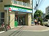 周辺：ファミリーマート 江東亀戸二丁目店（328m）