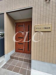 都営浅草線 本所吾妻橋駅 徒歩12分